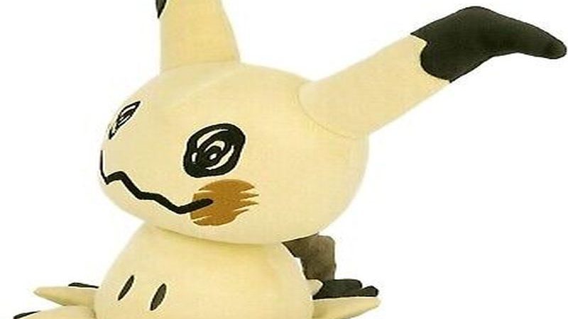 Mimikyu Plushies: Collect Them All for a Touch of Mystery