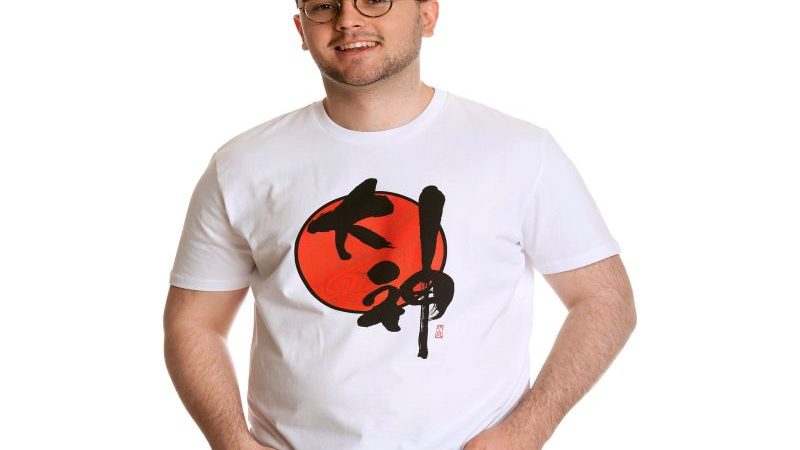 Exploring the Top Okami Shop: Your Ultimate Source for Merchandise